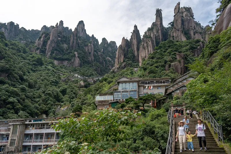 Mount Sanqing