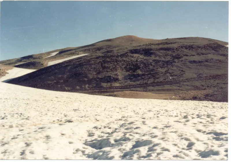 Qurnat as Sawda'