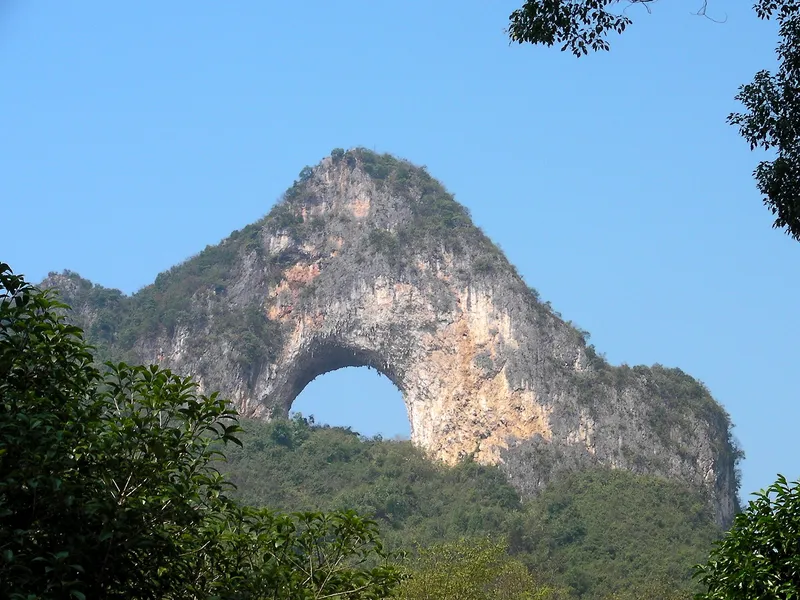 Moon Hill