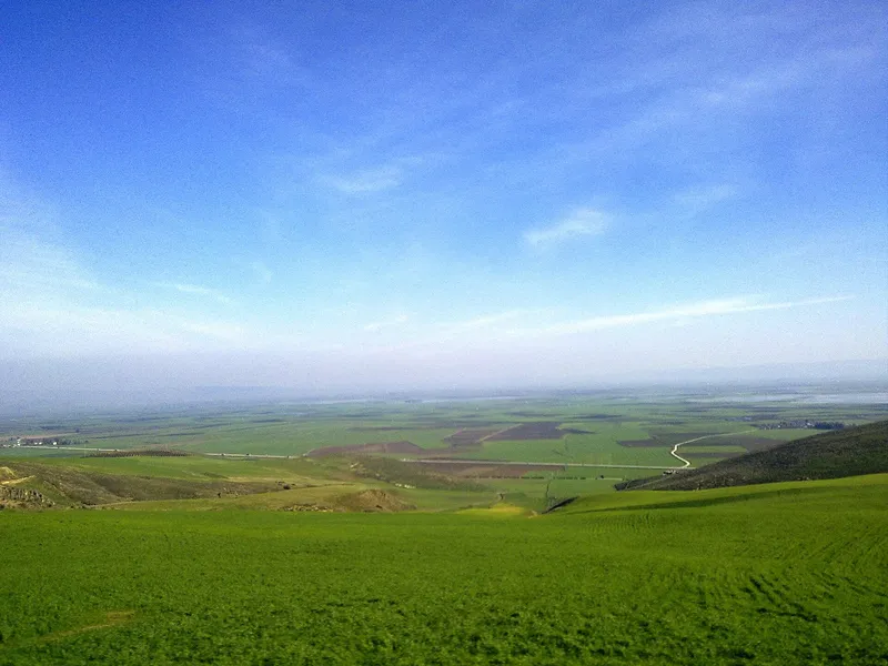 Amik Valley